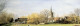 Without A Care - Ashleworth, Gloucestershire - Mounted