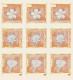 Petit Fleur- 9 In 1 Picture - Mounted